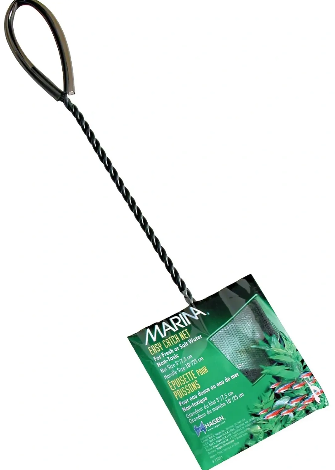 Sale Fiskenet grovmasket 7,5 cm Sort Andet Akvarieudstyr