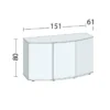 Outlet Juwel Akv. Bord/skab Sbx 450 151x61x80 cm Vision 450 Liter Sort Akvarieborde Og Akvariereoler
