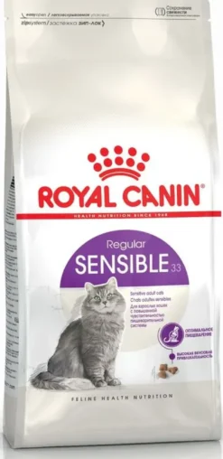 Discount Royal Canin Sensible 33 2 kg Kattefoder & Snacks