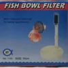 New Unipet Bowlefilter 13 cm Luftfittings Og Filtre Til Luftpumper|Akvarier