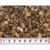 Sale Uranus akvariegrus 3-6 mm 10 Liter Aquascaping